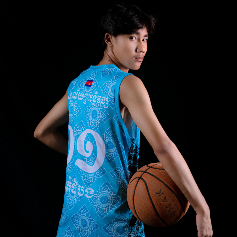 Blue Jersey for Adults